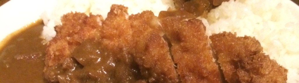 Comfort food: Worthy curry tonkatsu found at long&nbsp;last