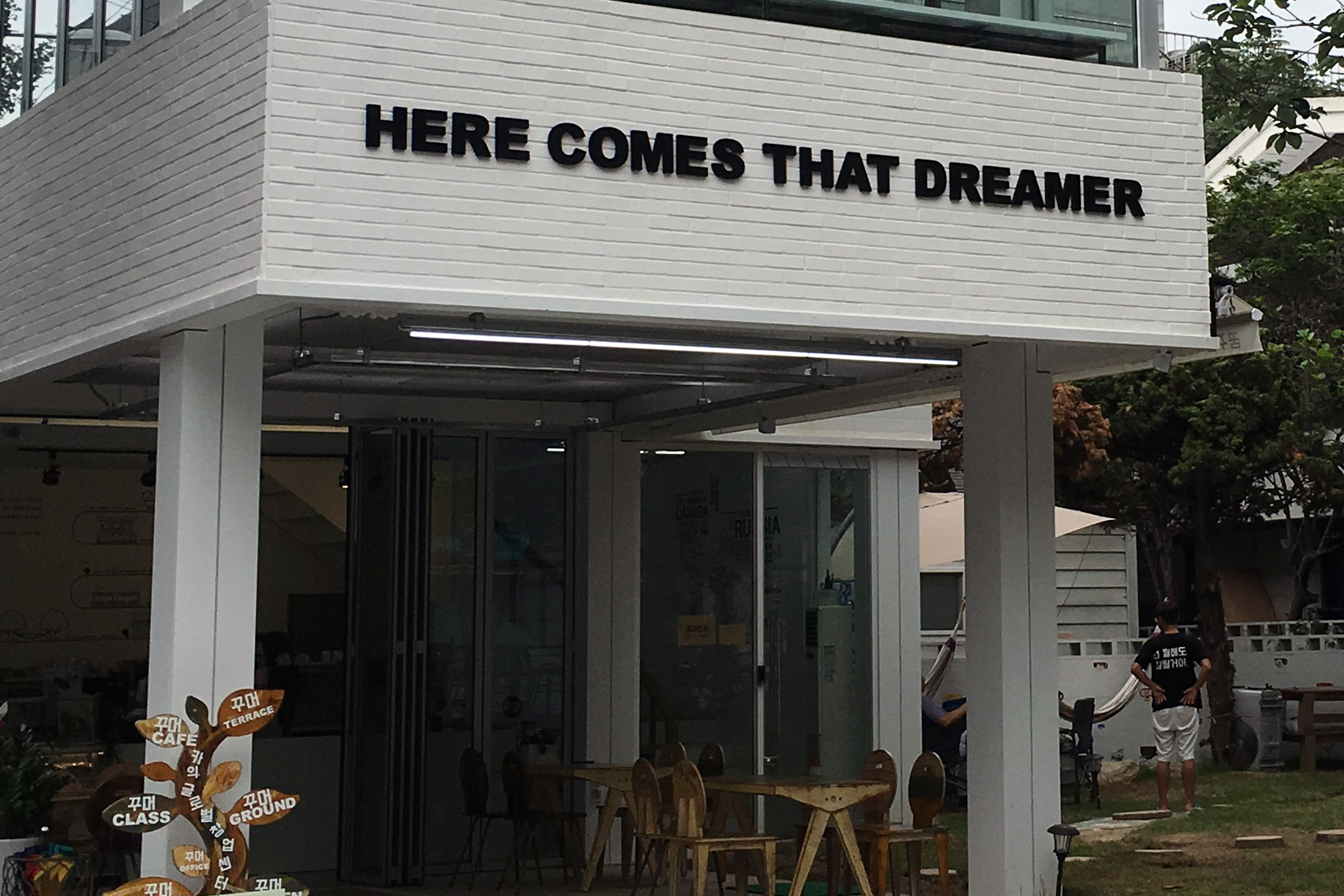 herecomesthatdreamer